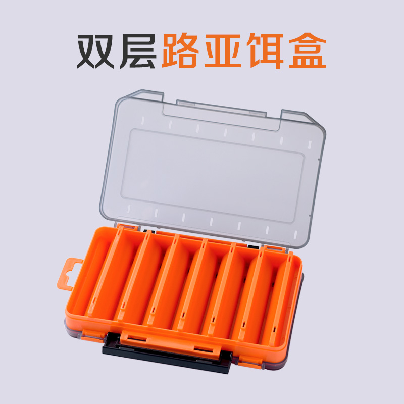 Double-layer lure bait box plus size double-sided storage box thickened portable plastic fake bait soft bait hard bait Mino pencil
