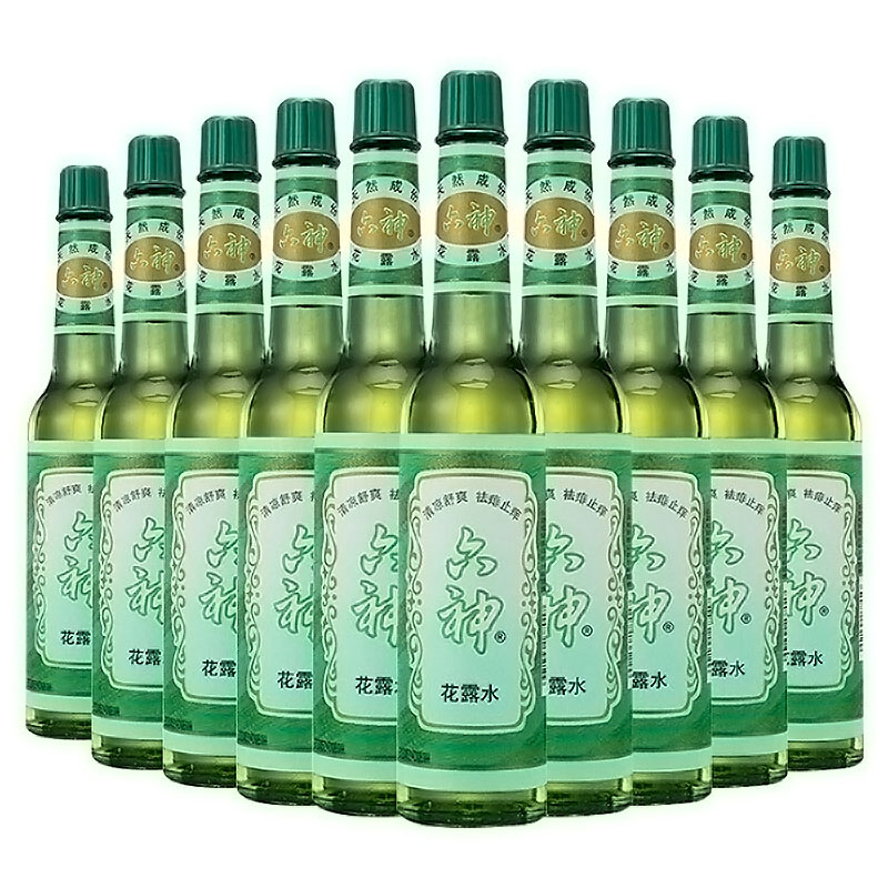Liushen Toilet Water 195ml Classic Household Mosquito Repellent Itching Anti-Prickly Prickly Old Fragrance Perfume Glass Bottle