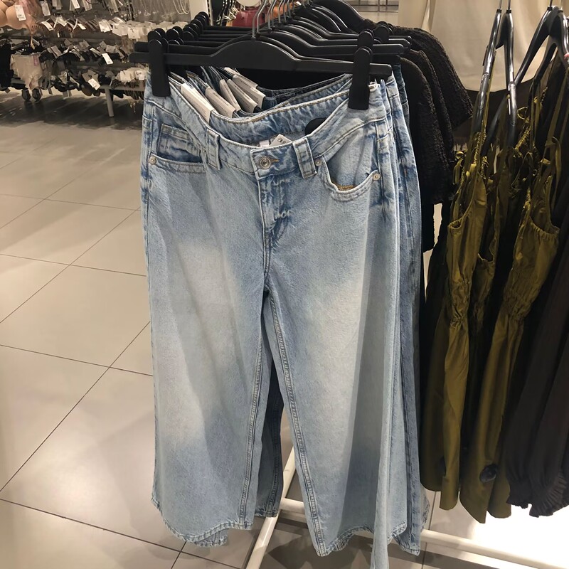 H Brand Genuine Women's Clothing 26 Summer New Versatile Loose Wide-Leg Low-Waist Jeans 1329662 H Brand Genuine Women's Clothing 26 Summer New Versatile Loose Wide-Leg Low-Waist Jeans 1329662