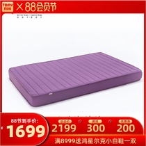 Tommy Nikki Childrens special mattress Spine protection function sponge mattress Removable thickened pad childrens mattress