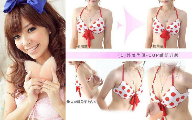 Pads pour soutien-gorge - Ref 816429 Image 19