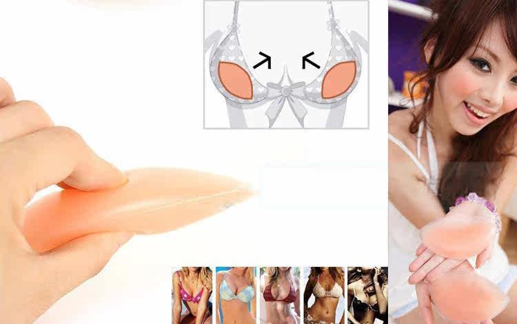 Pads pour soutien-gorge - Ref 816429 Image 18