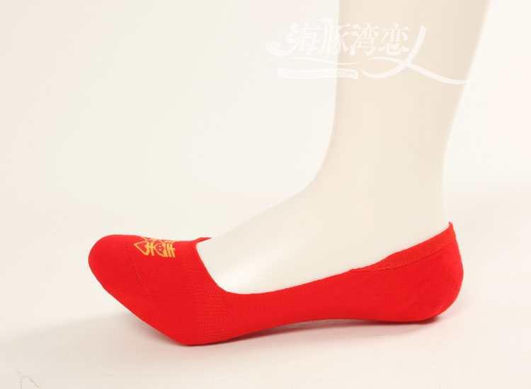 Chaussettes - collants luxueux - Ref 779383 Image 23