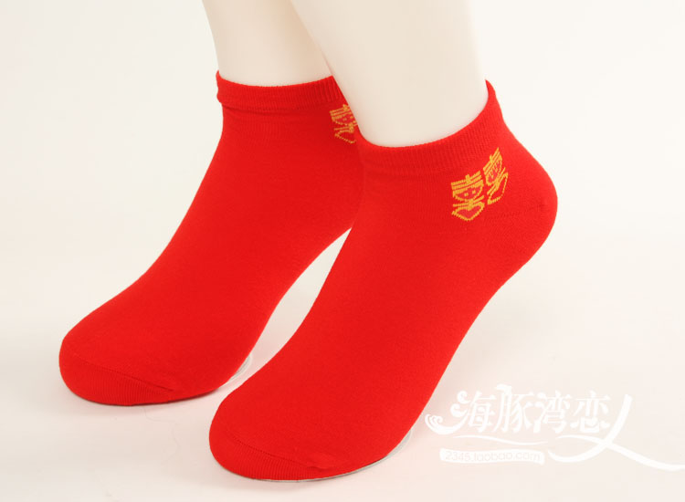 Chaussettes - collants luxueux - Ref 779383 Image 9