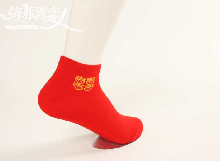 Chaussettes - collants luxueux - Ref 779383 Image 12