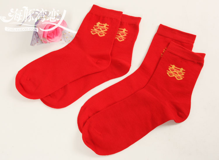 Chaussettes - collants luxueux - Ref 779383 Image 20