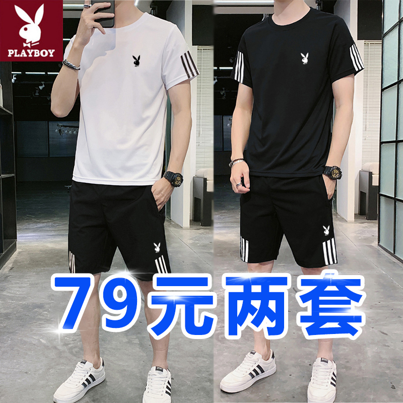 <!--花花公子短袖t恤男夏季薄款网眼透气速干跑步休闲5分短裤运动套装-->
