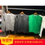 Áo len nam cộng với nhung cotton đan vòng cổ dài tay áo thể thao 623459 áo cặp hoodie