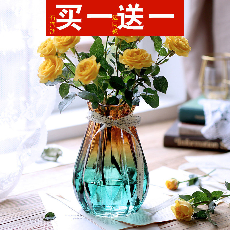 Glass vase small fresh frosted Eins flower flower arrangement Dry flower water peels rich and expensive bamboo lilies living-room pendulum floral