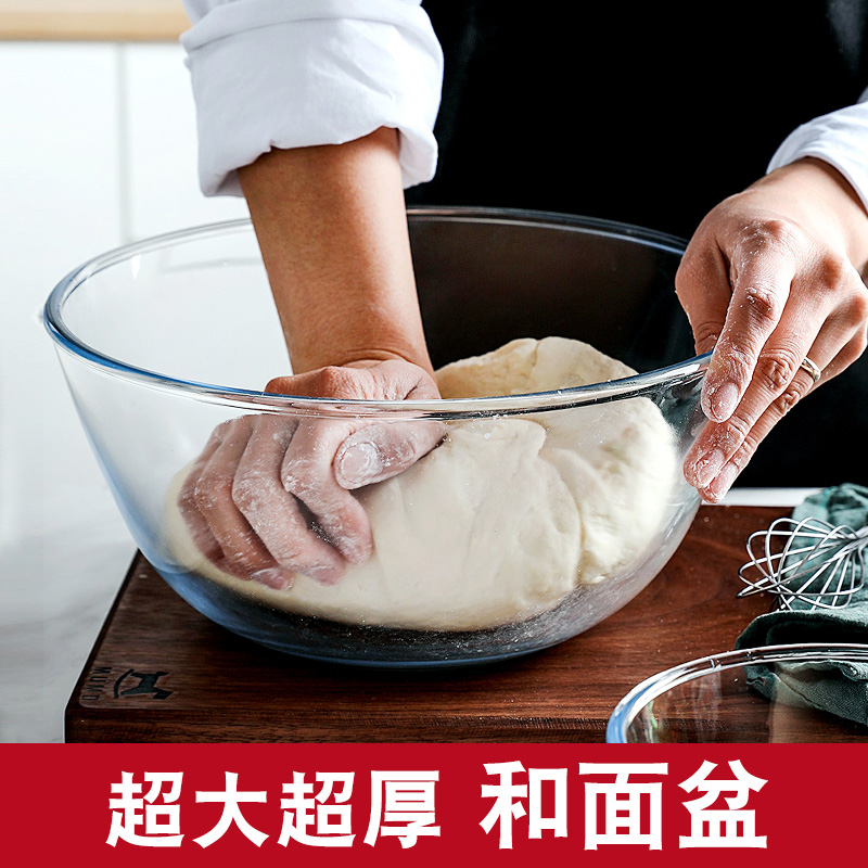 Glass Salad Bowl Home Heat Resistant Bowl Transparent Large Fruit Soup Bowl Cutlery Basin Transparent Baking Bubble and a large bowl