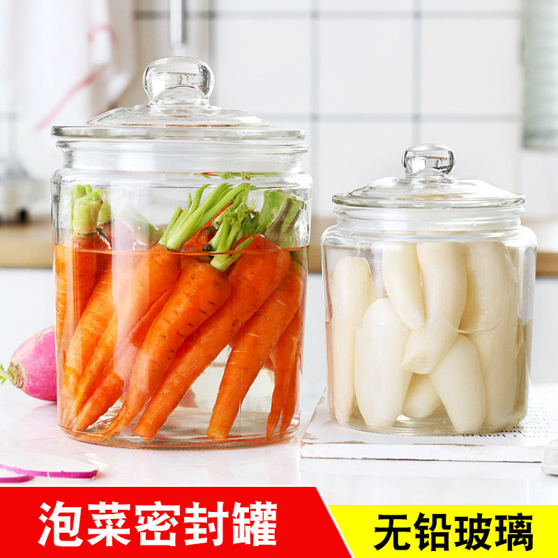 Glass Storage Bottle Unleaded Great Creative Transparent Tea Sauerkraut Sealed Jar Food Moisture five cereals Cereal Bottle
