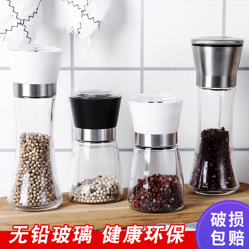 Hongda black pepper grinder manual grinding bottle grinding pepper powder grinding seasoning kitchen glass seasoning bottle household