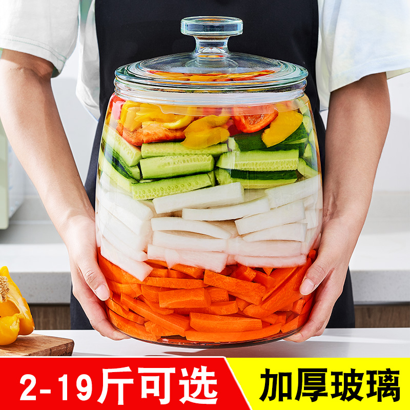 Pickle jar glass bottle sealed jar Pickle jar Household pickle jar with cover pickle glass jar thickened 20 pounds large