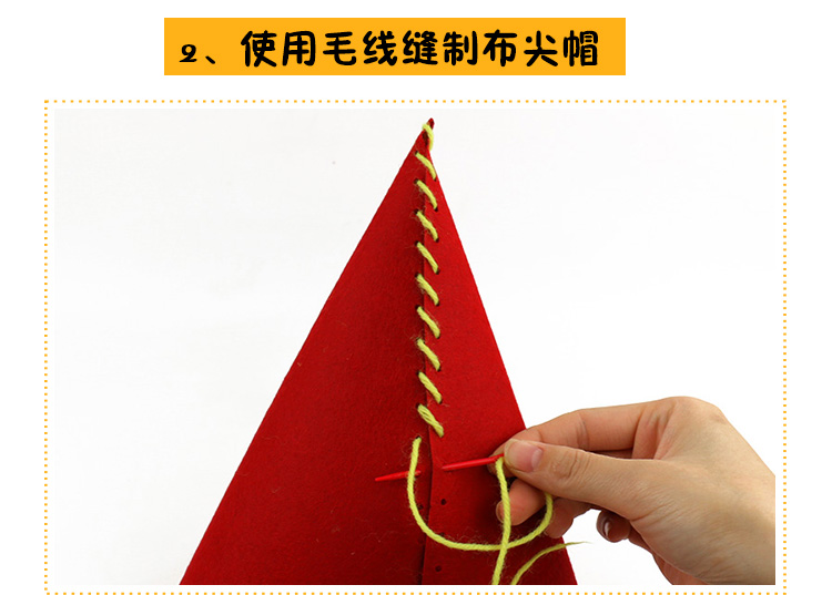 Halloween trẻ em mũ ma thuật tự làm sản xuất vật liệu sáng tạo gói mẫu giáo hoạt động handmade quà tặng nhỏ đồ chơi lắp ráp
