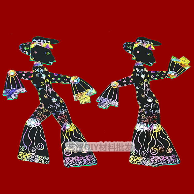 Bóng chơi văn hóa truyền thống Trung Quốc thủ công mỹ nghệ mẫu giáo trẻ em handmade tự làm bộ sản xuất sáng tạo trứng đồ chơi