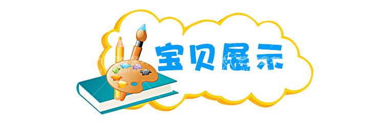 Trẻ em làm thủ công vật liệu gói 3-6 tuổi Tự làm máy bay tàu hơi nước khinh khí cầu sáng tạo đồ chơi mẫu giáo đồ dùng đồ chơi tự tạo chủ đề trường mầm non