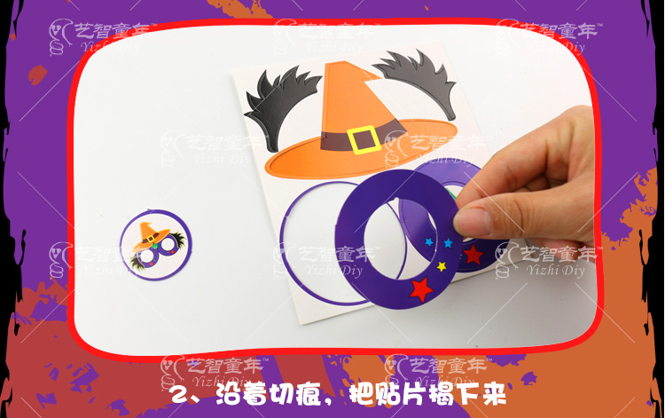 Đồ chơi trẻ em handmade tự làm kính bí ngô nhện spider bat cha mẹ-con sáng tạo đồ chơi thủ công cửa hàng đồ chơi trẻ em