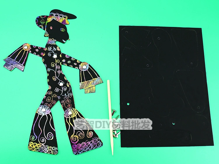 Bóng chơi văn hóa truyền thống Trung Quốc thủ công mỹ nghệ mẫu giáo trẻ em handmade tự làm bộ sản xuất sáng tạo đồ chơi cho trẻ sơ sinh