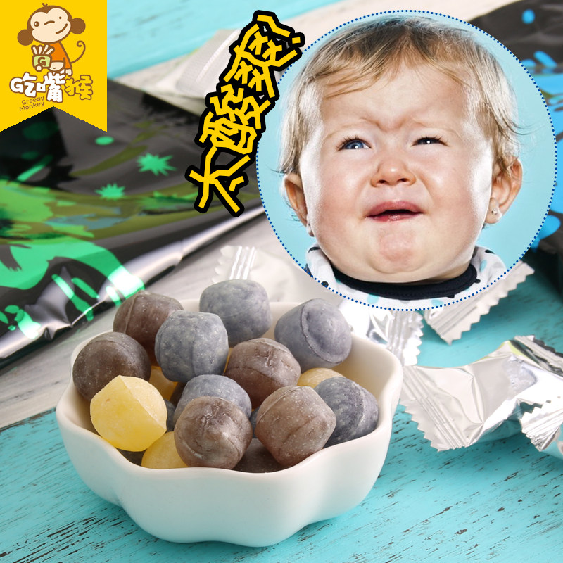 Sour pop sour candy Super sour sugar fruit hard candy Childhood nostalgic snack Perverted sour sugar