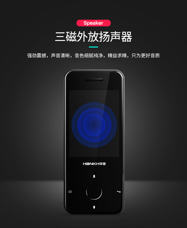 máy nghe nhạc mp3 điện máy xanh Nút cảm ứng mp4 siêu mỏng mp3 sinh viên Walkman Thẻ nghe nhạc Bluetooth mp5 màn hình lớn không mất màn hình cảm ứng cầm tay bên ngoài mp6 cô gái sinh viên phiên bản p3 nghe bài hát 	máy nghe nhạc mp3 bluetooth ruizu d15