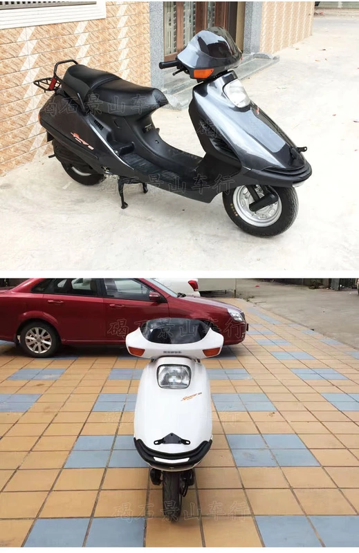 Nguyên bản mới xe mô tô phân khối lớn bốn thì làm mát bằng nước, xe máy tay ga 125cc của Honda - mortorcycles