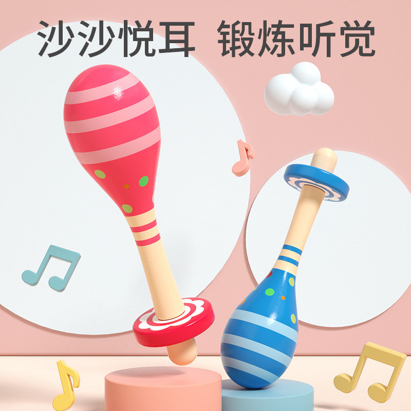 宝宝音乐启蒙神器！木制沙球沙锤，宝宝抓握节奏训练新伙伴！-沙锤-淘宝好物网