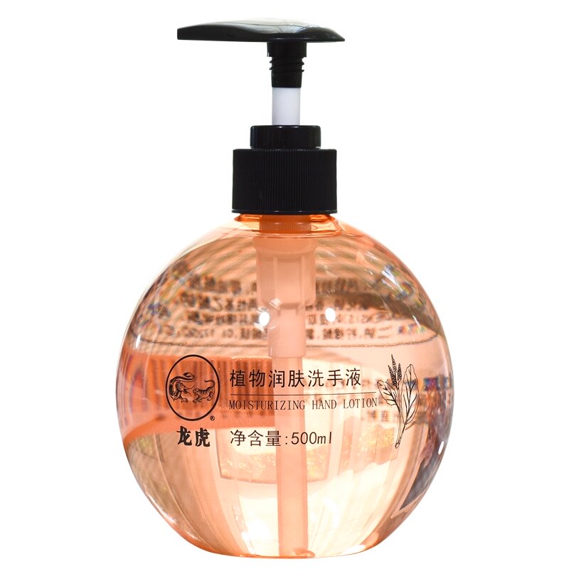 Dragon tiger plant emollient hand sanitizer 500ml foam household adult children deep cleaning hand disinfection