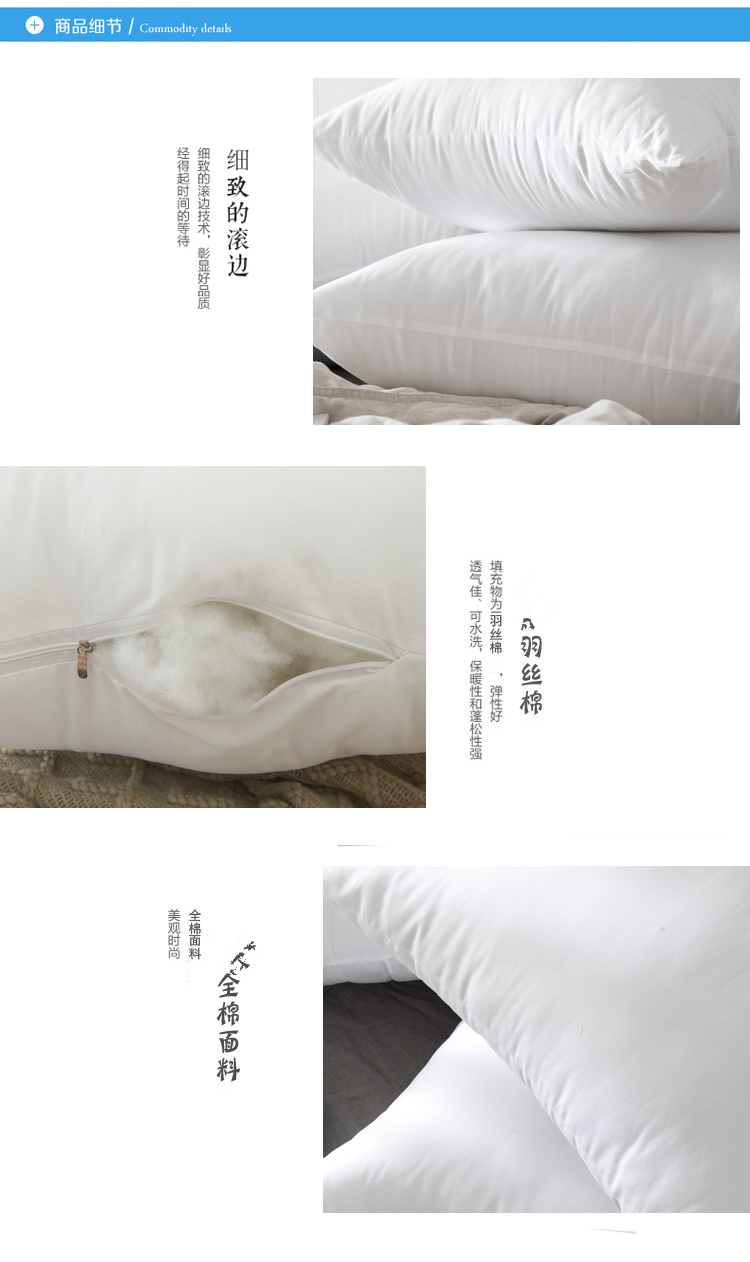 Bông Nam Cực đệm satin đệm bông gối vuông pad lõi lông nhung gối gối vuông gối - Gối gối nằm cho bé
