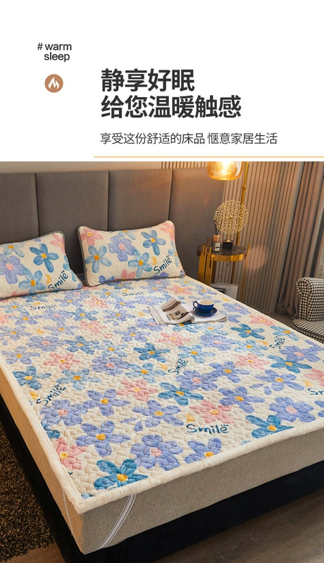 Nệm nhung sữa đệm nhà mùa đông nhung san hô chần gòn đệm mỏng ấm flannel chăn dày dặn