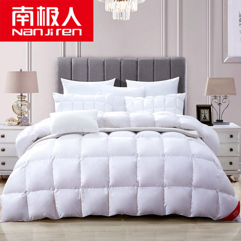 Antarctic down duvet white duck down winter quilt thickened warm quilt core single double five-star hotel duvet