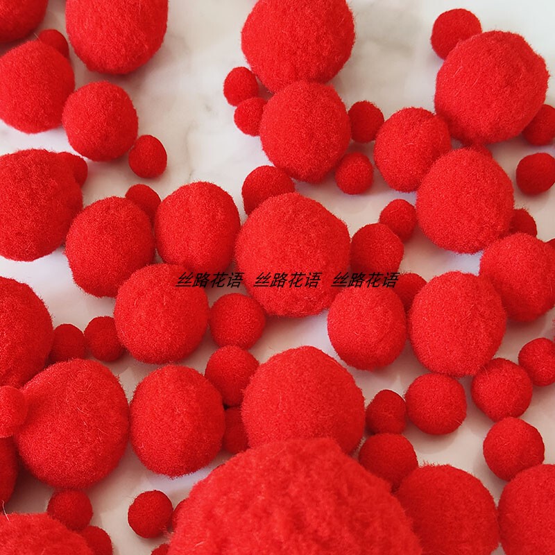 1-6cm High Elastic Pom-Pom DIY Pom-Pom Red Pom-Pom Holiday Celebration Decoration Material Plush Pom-Pom Clothing Accessories
