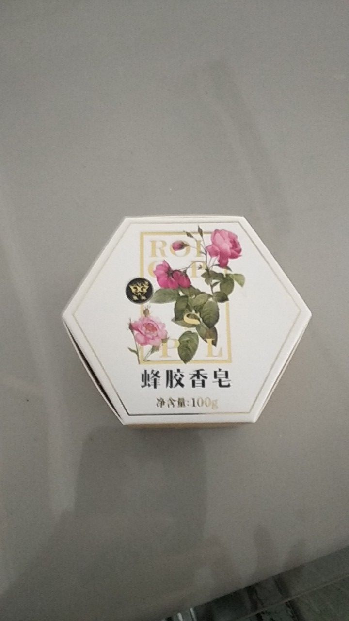 Steel Pipe Dance Hand-washing Soap Bee Wax perspiration anti-slip soap propolis soap does not hurt by hand to stop sweating dry hands to go to taint