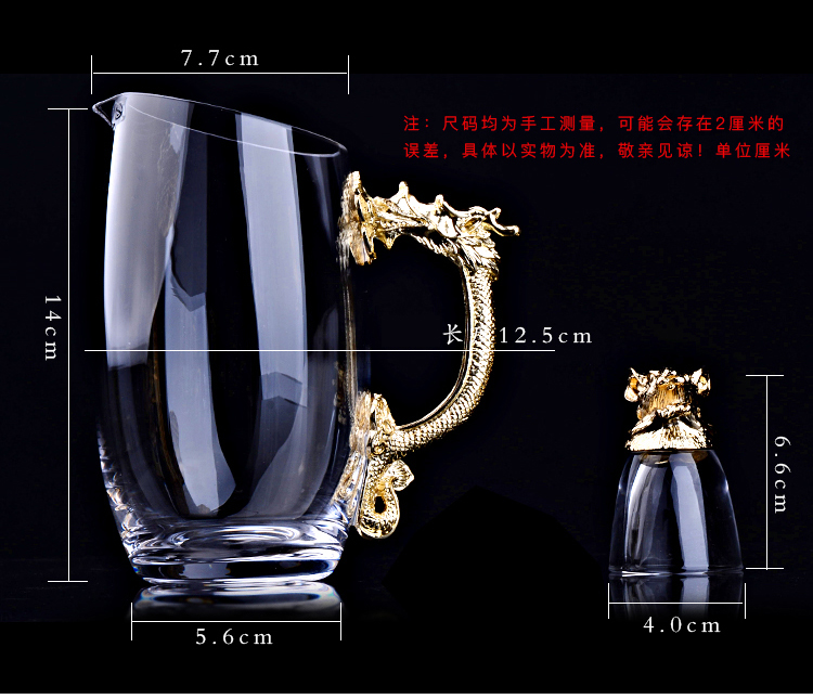 12 Zodiac White Wine Cup Set Set Bao da cao cấp Sáng tạo Rượu nhỏ Ly rượu vang Ly rượu vang Bộ rượu vang Retro - Rượu vang ly uống rượu vang đỏ