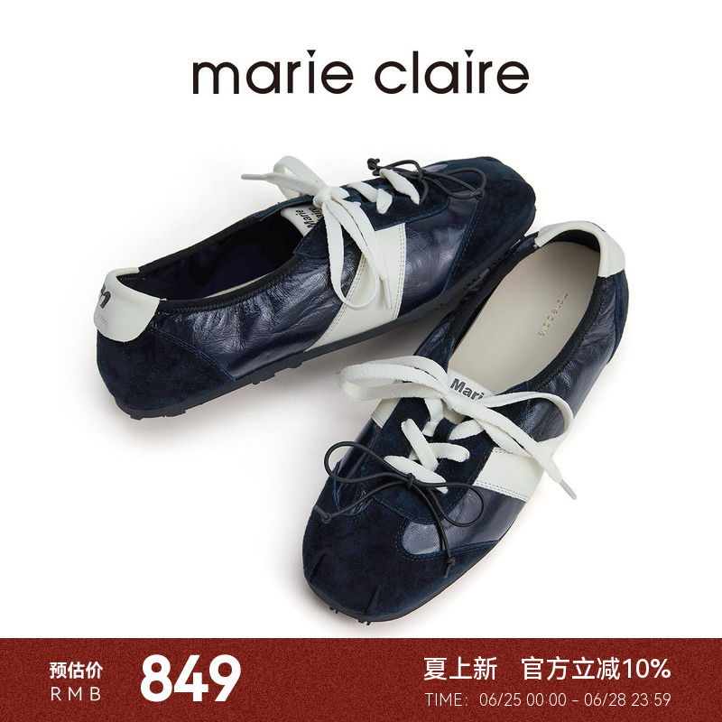 [Xu Ruohan/Xiaotao] Mc Women's Shoes with Hidden Height Increase, Casual Sneakers, Marie Claire Ballet Training Shoes for Women