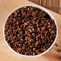 Red Pepper Large Red Robes Prickly Pepper Prickly Pepper 250 gr Red Peppercorns Chinese Food Hot Pot