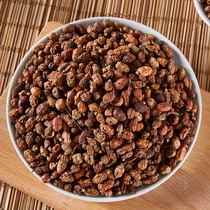 Yunnan red button hot pot string of Sichuan vegetable spices dried up with 250g and half catty of red button spices