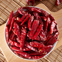 Henan Xiaomi Peppers New Generation 500 gr Xiaomi Spicy Sichuan Dry And Dry Chili Hot Pot String of Cooked Vegetables