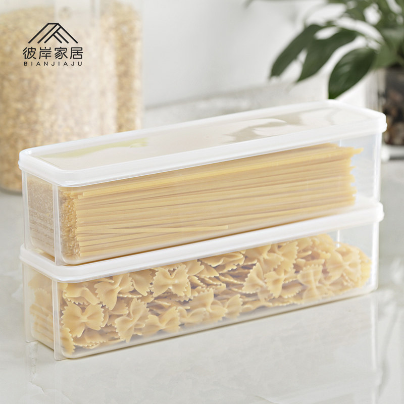 Refrigerator plastic rectangular refrigerator noodles preservation box narrow long sealed storage box has a transparent cover