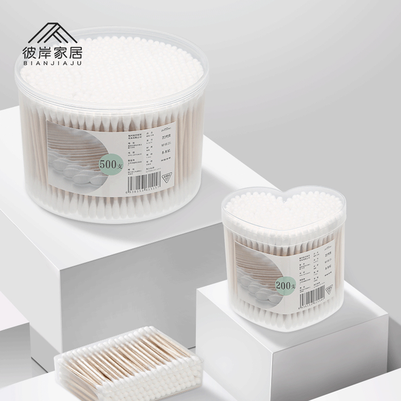 cotton stick wood stick dug out ear face sign cotton stick mouth red makeup cotton stick custard special double head domestic adult stick