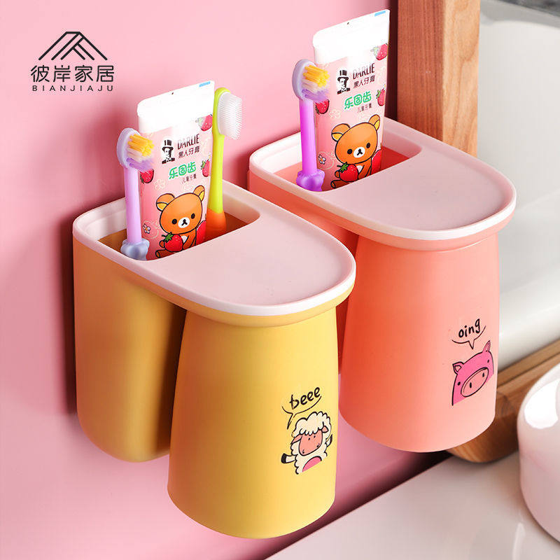 Children's brushing cup hanging wall type cute washing mouthwash cup cartoon jar set home baby hanging wall cup