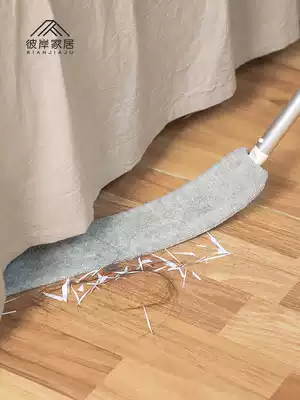 Chicken feather dust sweeping household gap retractable lengthening cleaning quilt artifact does not lose hair and dust removal Zenzi bed bottom