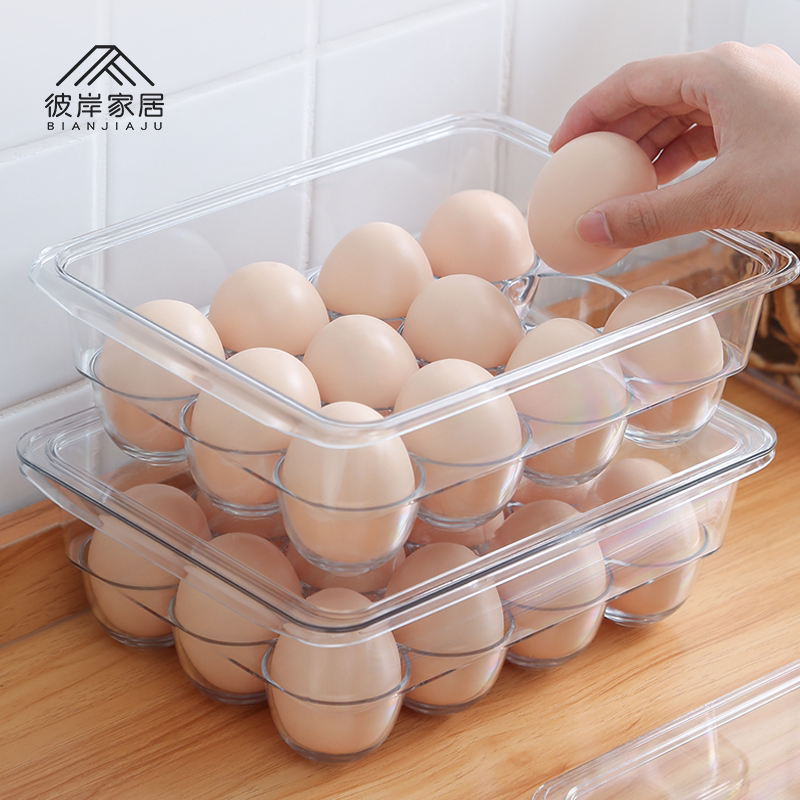 Place Egg containing box Refrigerator with side door Freshness Preservation Case shock-proof with cover of 30 Gplastic Boxes Home