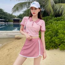 Swimsuit Female skirt split two-piece conservative thin Japanese sweet girl student fresh hot spring swimsuit