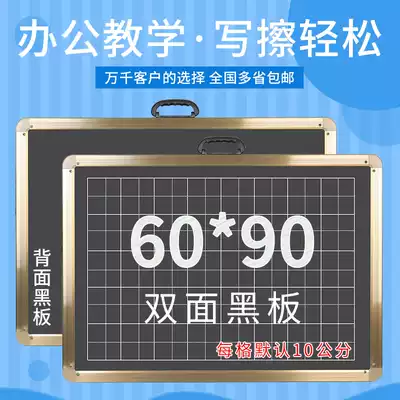 Small blackboard hanging whiteboard black board home teaching children's green board message chalk word graffiti writing blackboard