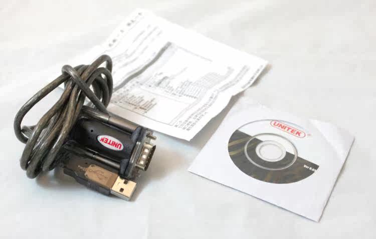 Hub USB - Ref 364166 Image 10
