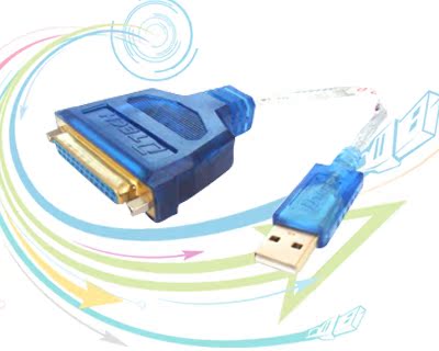 Hub USB - Ref 373583 Image 12