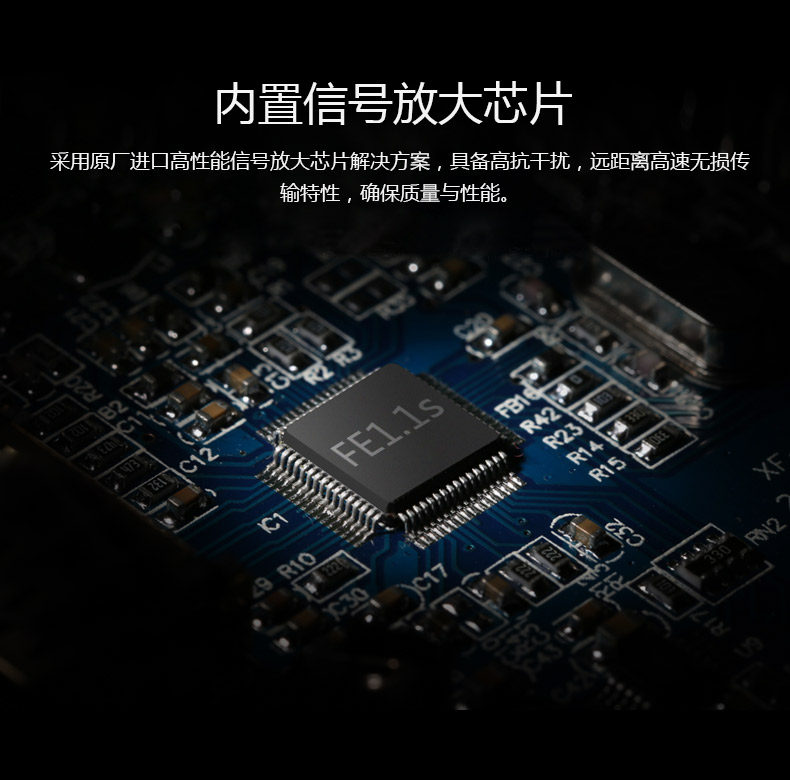 Prolongateur USB - Ref 442061 Image 8