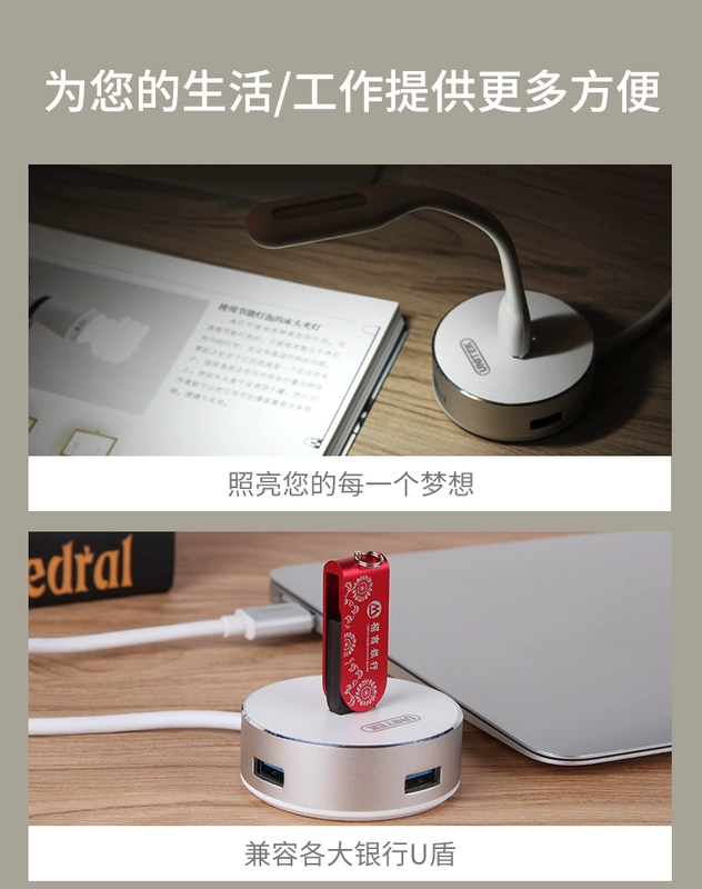 Superior người USB3.0 splitter kéo đa giao diện Bốn HUB chuyển đổi máy tính xách tay hub tốc độ cao - USB Aaccessories dây micro usb