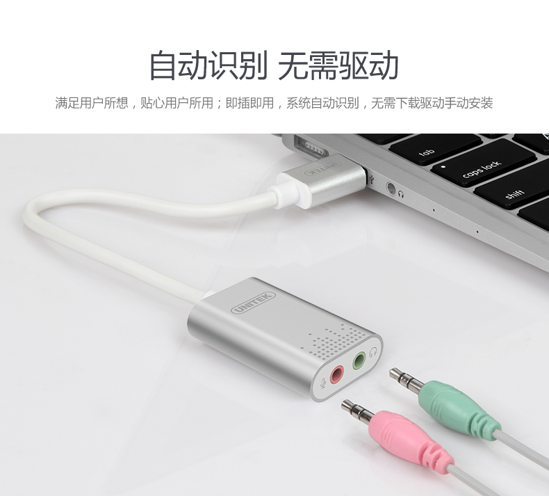 Hub USB - Ref 373585 Image 14