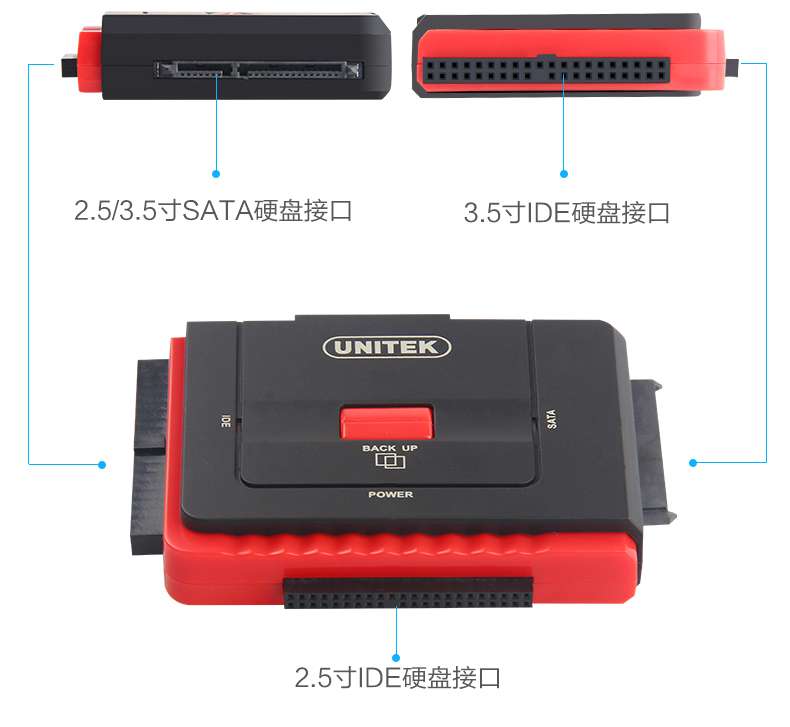 Concentrateur USB - Ref 373599 Image 21